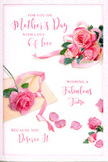 This Mother's Day card looks like a quiet celebration of roses, captured as if resting on a bright South Wimbledon windowsill. Against a smooth white background, clusters of blush and deeper pink roses form a relaxed, diagonal composition, giving the impression of a bouquet gently tipped onto the page. Each bloom shows spiralling layers of soft, velvety petals, their edges slightly curled in a way that feels both natural and luxuriously full. Some roses are fully unfurled, open and generous, while others appear to be in mid-bloom, adding a sense of life and unfolding emotion. Scattered across the surrounding space are individual petals, placed as though they have dropped softly from the flowers, creating a tender, almost poetic scene reminiscent of cherished moments spent at home off Merton Road or along Kingston Road. A pale ribbon winds its way through the roses, looping and trailing with subtle shine, suggesting the delicate final touches a florist might add just before a bouquet leaves the shop. The handwritten message in flowing script curves gracefully among the floral elements, offering warm Mother's Day wishes without overwhelming the calm design. The overall effect is one of softness, warmth, and appreciation-a card that feels as if it could carry the scent of fresh pink roses and the quiet joy of being recognised and loved. Paired with a vase of real blooms from a South Wimbledon florist, this card would complete a heartfelt expression of gratitude on a special day.